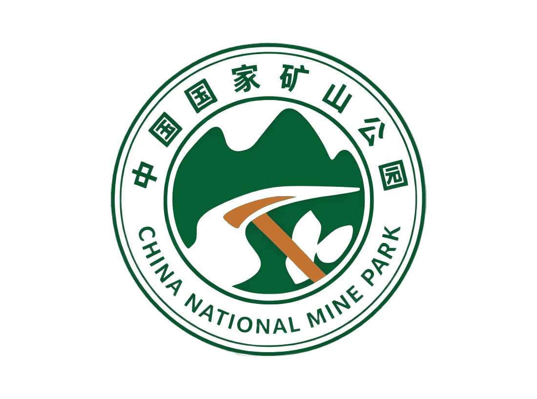开滦矿山公园